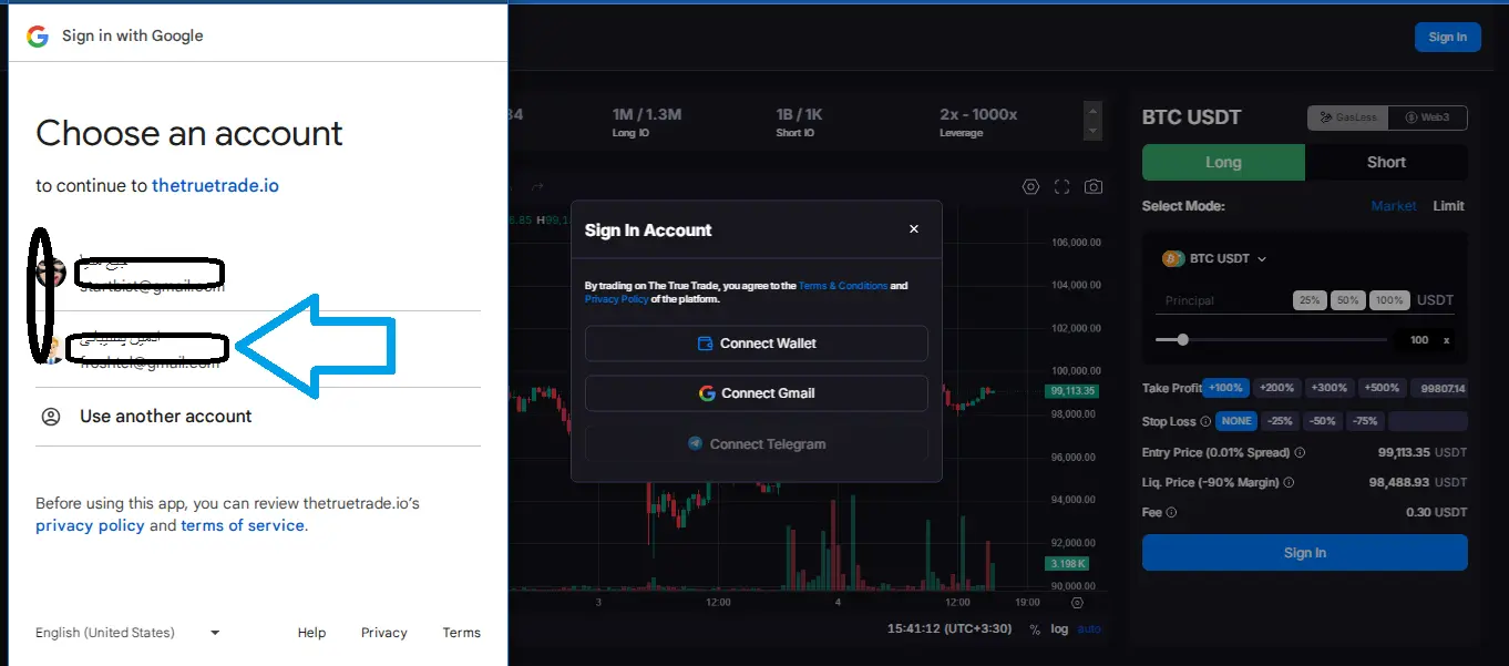 آموزش صرافی غیرمتمرکز واریز پول